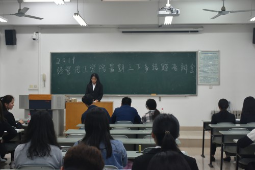 百家乐规则
