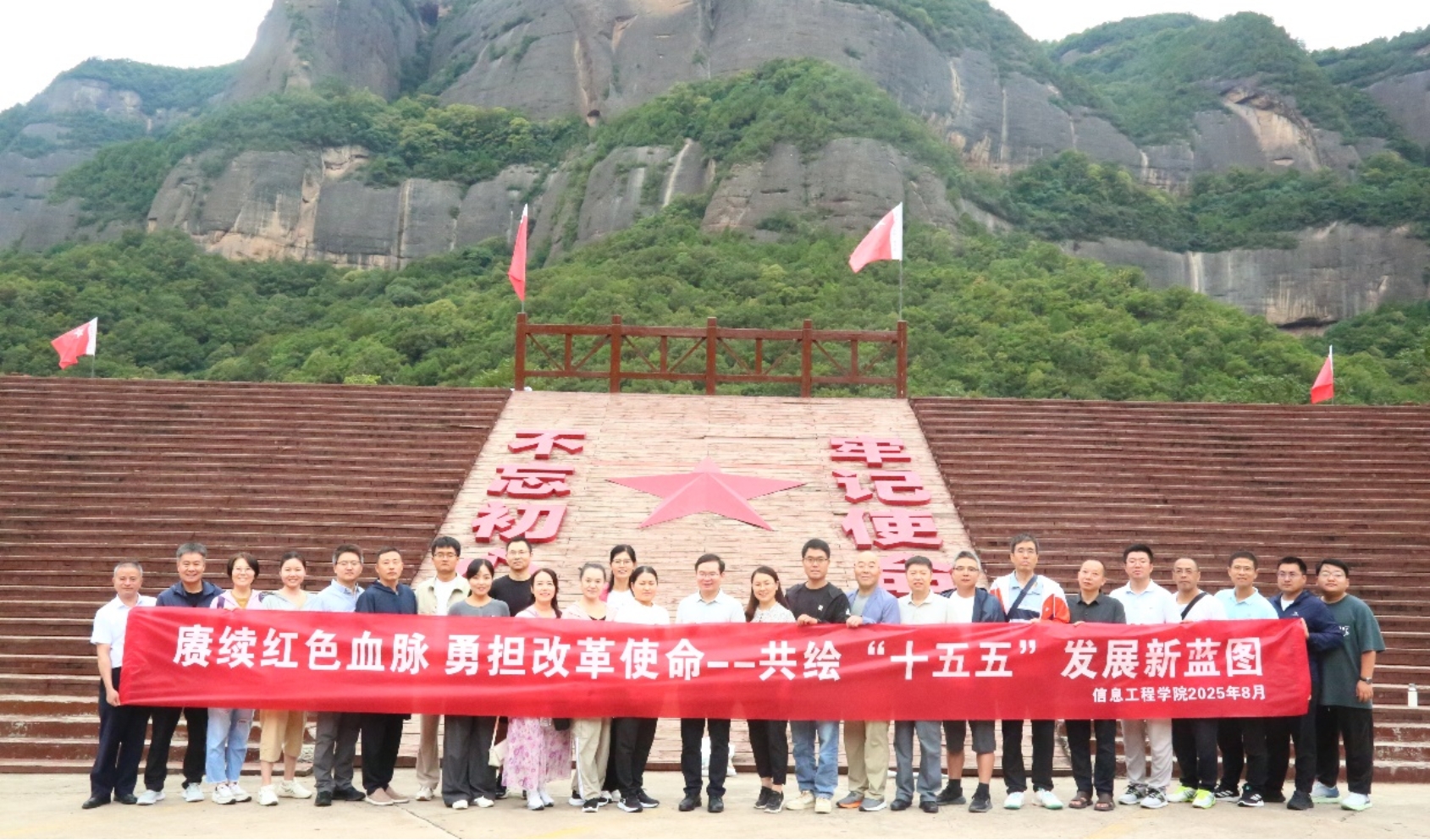 百家乐规则