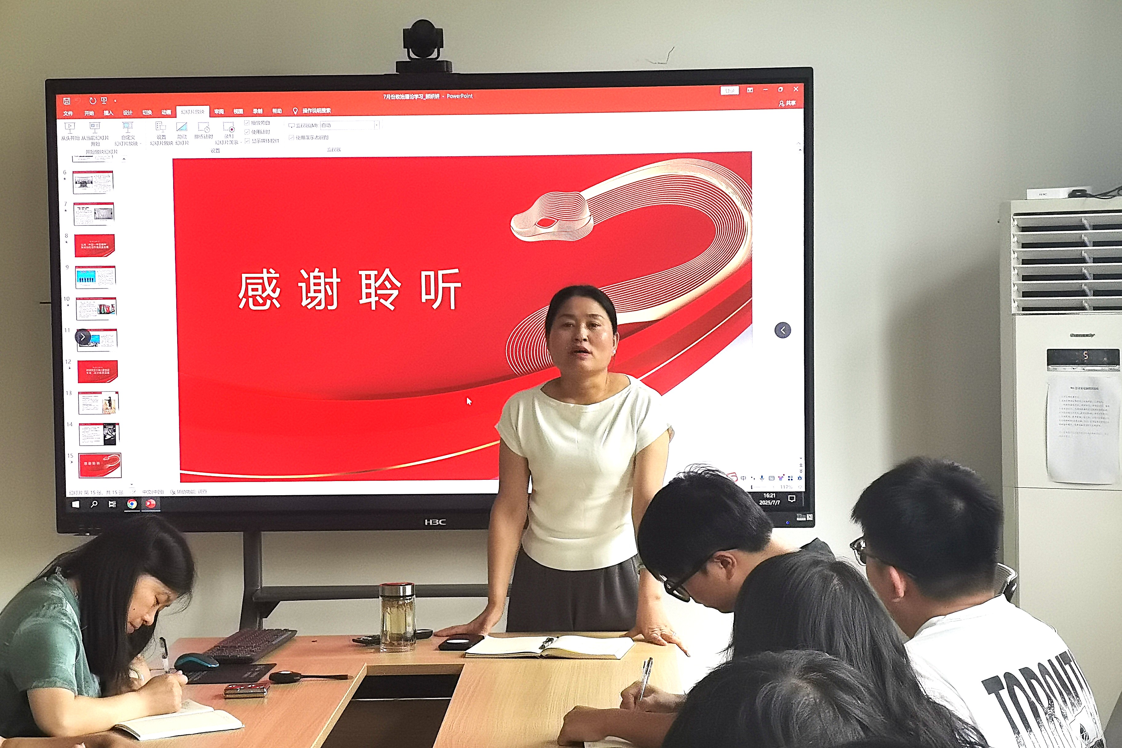 刘老师.jpg