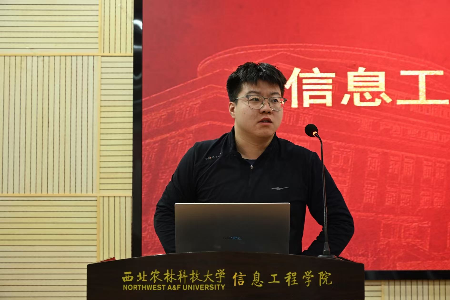 李导.jpg