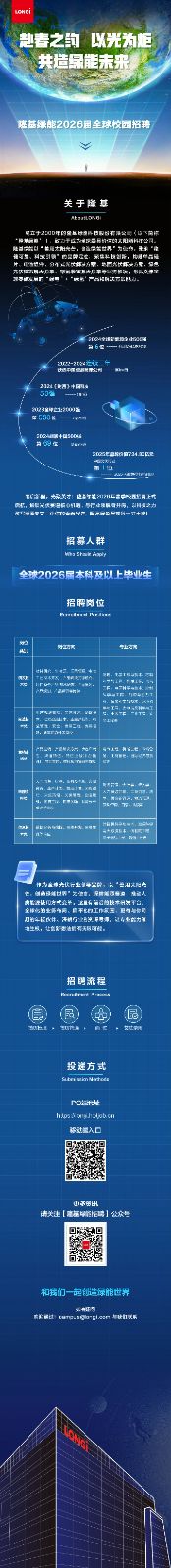 百家乐规则