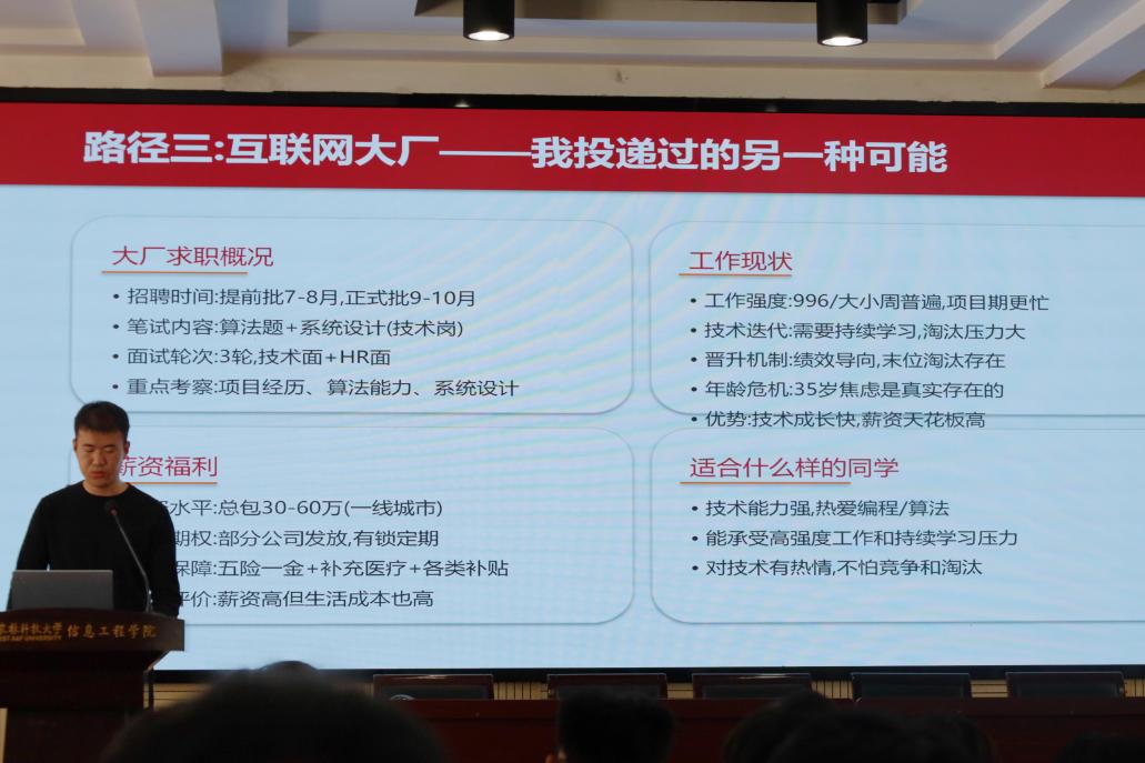 百家乐规则