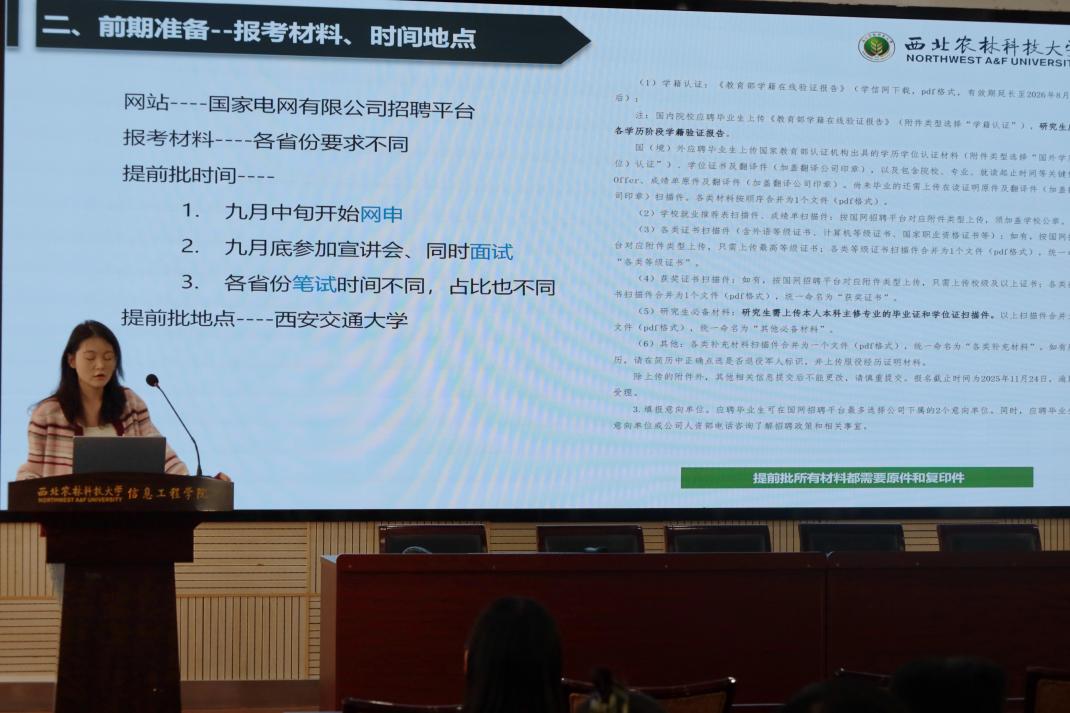 百家乐规则
