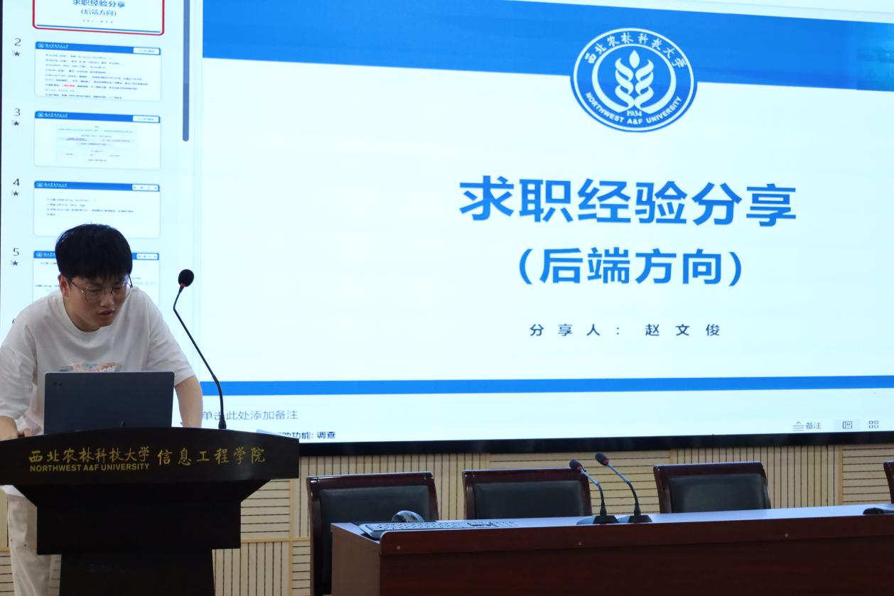 百家乐规则