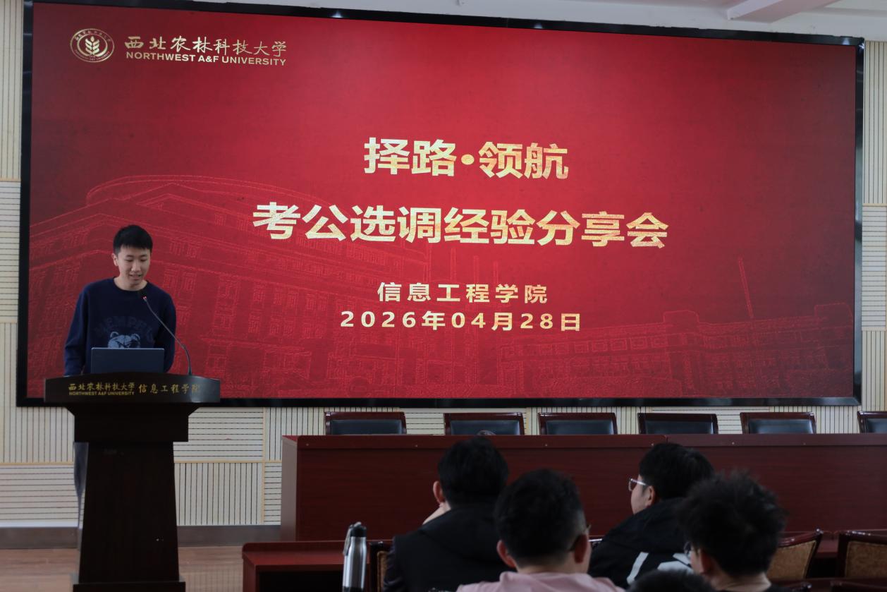 百家乐规则