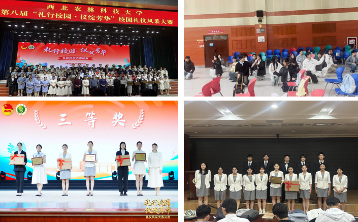 QQ_1779350471648.png