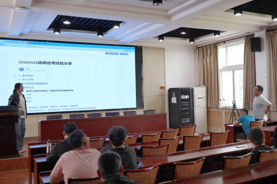 百家乐规则