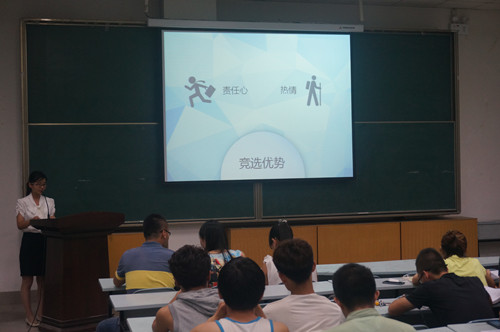 百家乐规则