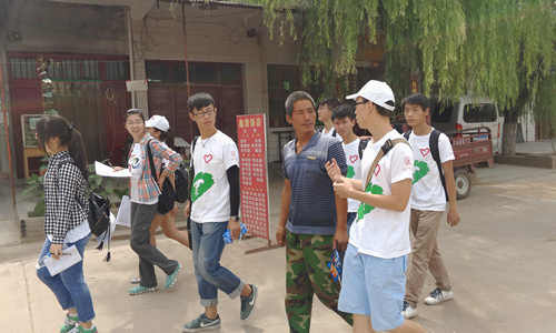 百家乐规则