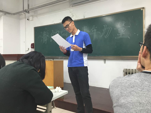 百家乐规则