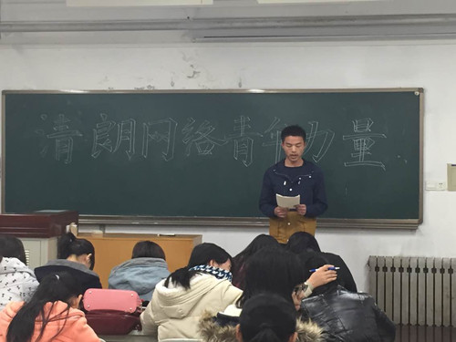 百家乐规则