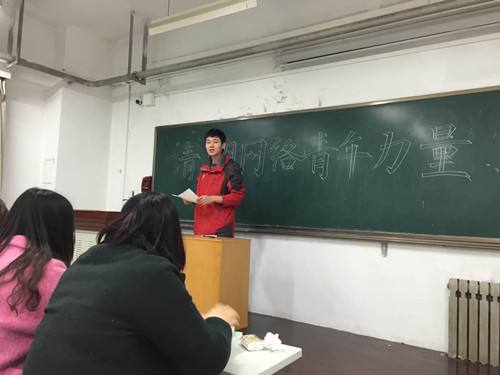 百家乐规则