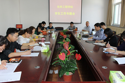 百家乐规则
