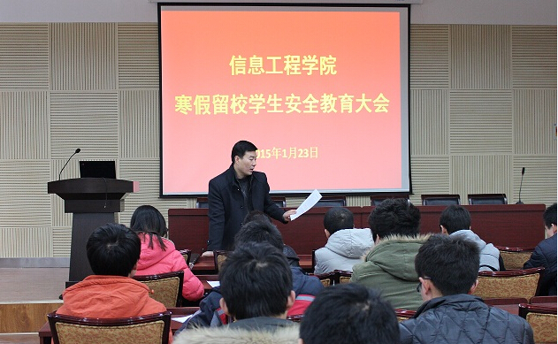百家乐规则
