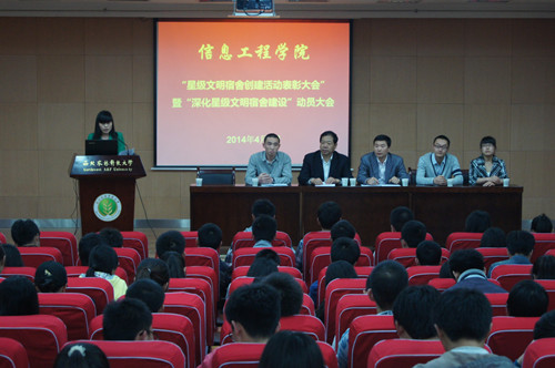 百家乐规则