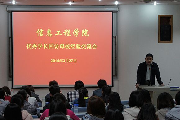 百家乐规则