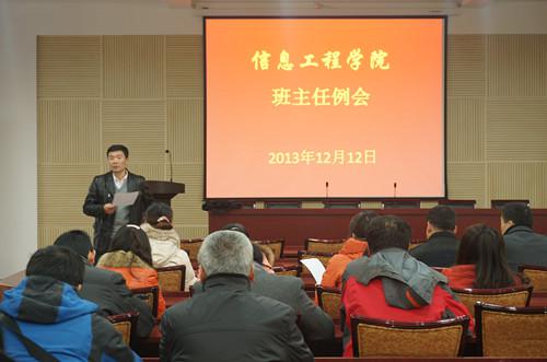 百家乐规则