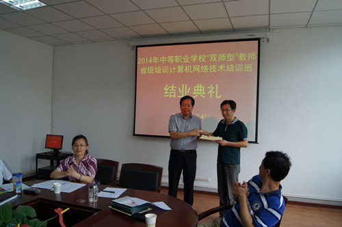 百家乐规则