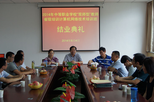 百家乐规则