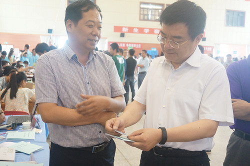 百家乐规则