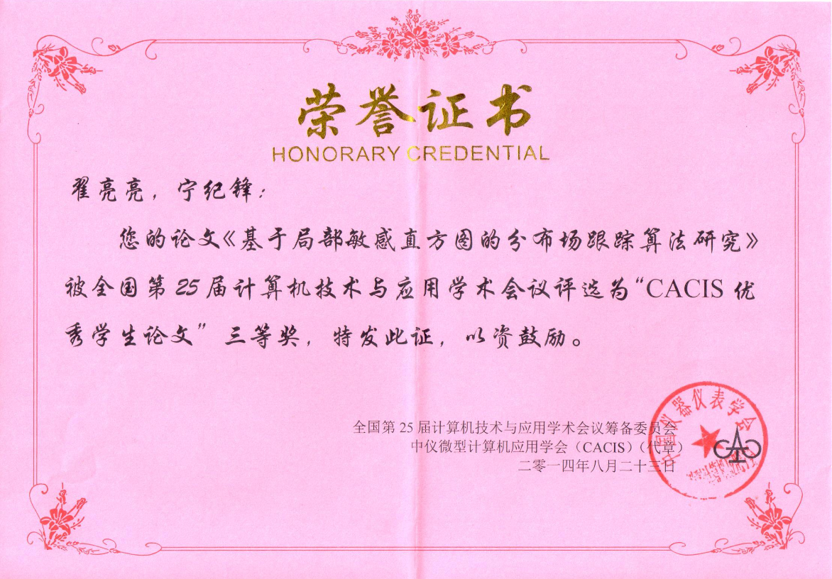 百家乐规则
