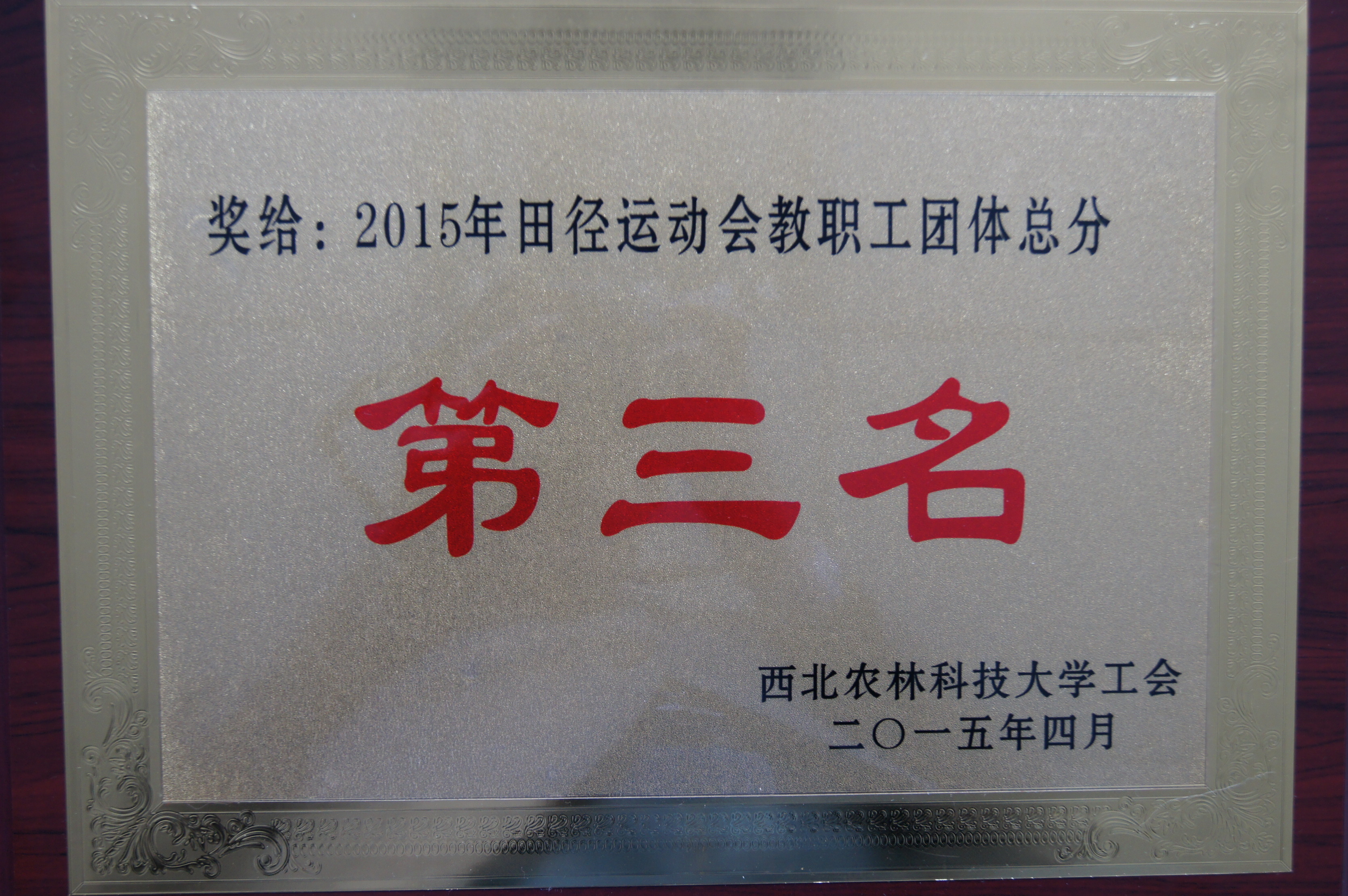 百家乐规则