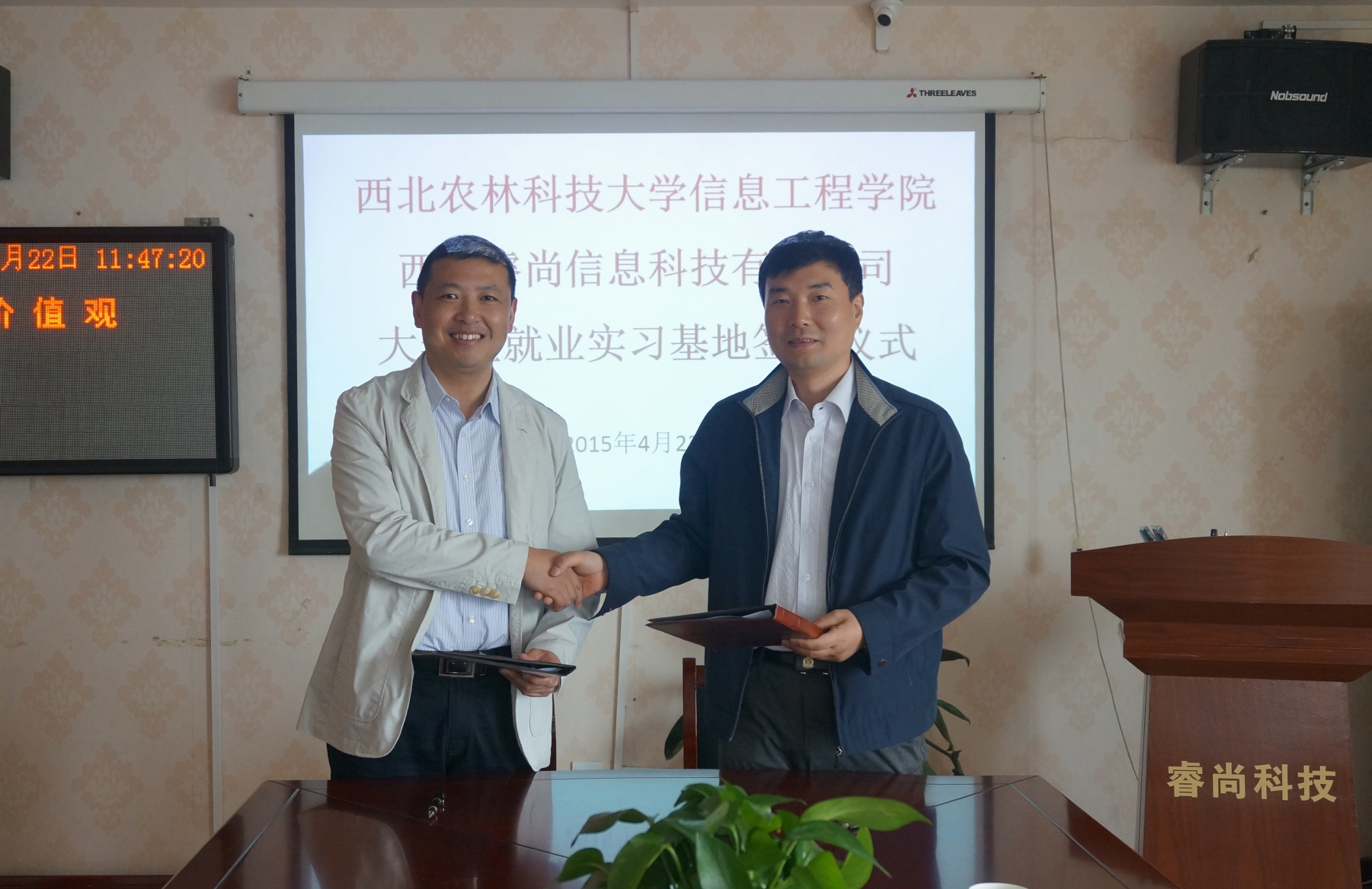 百家乐规则