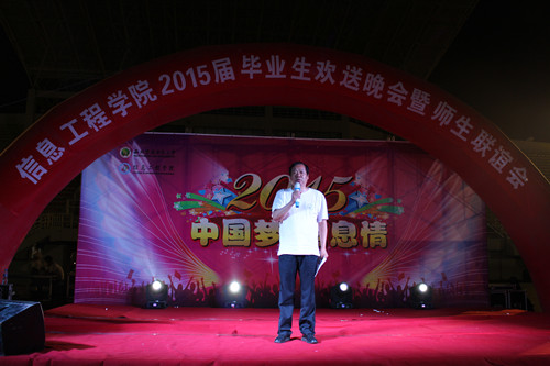 百家乐规则