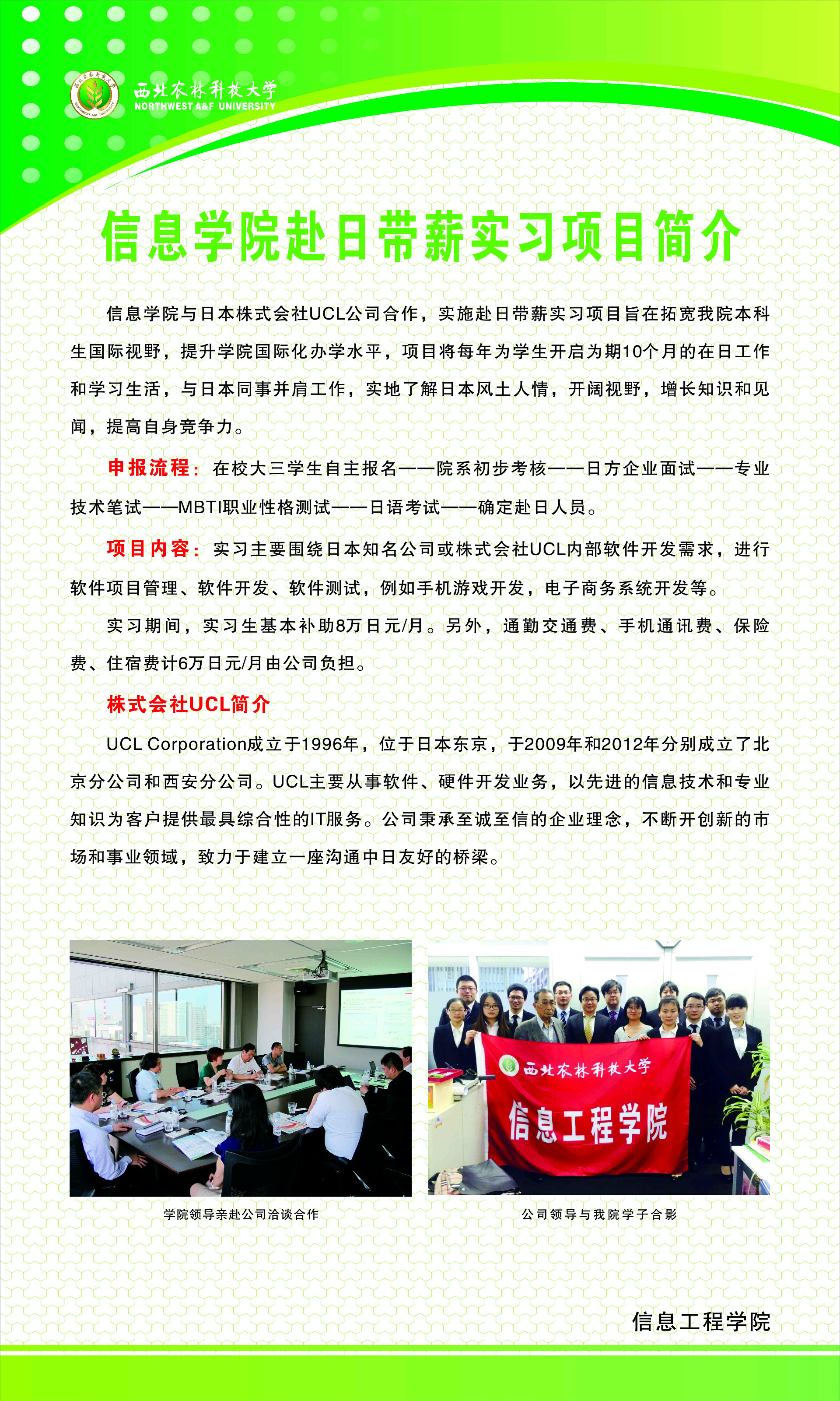 百家乐规则
