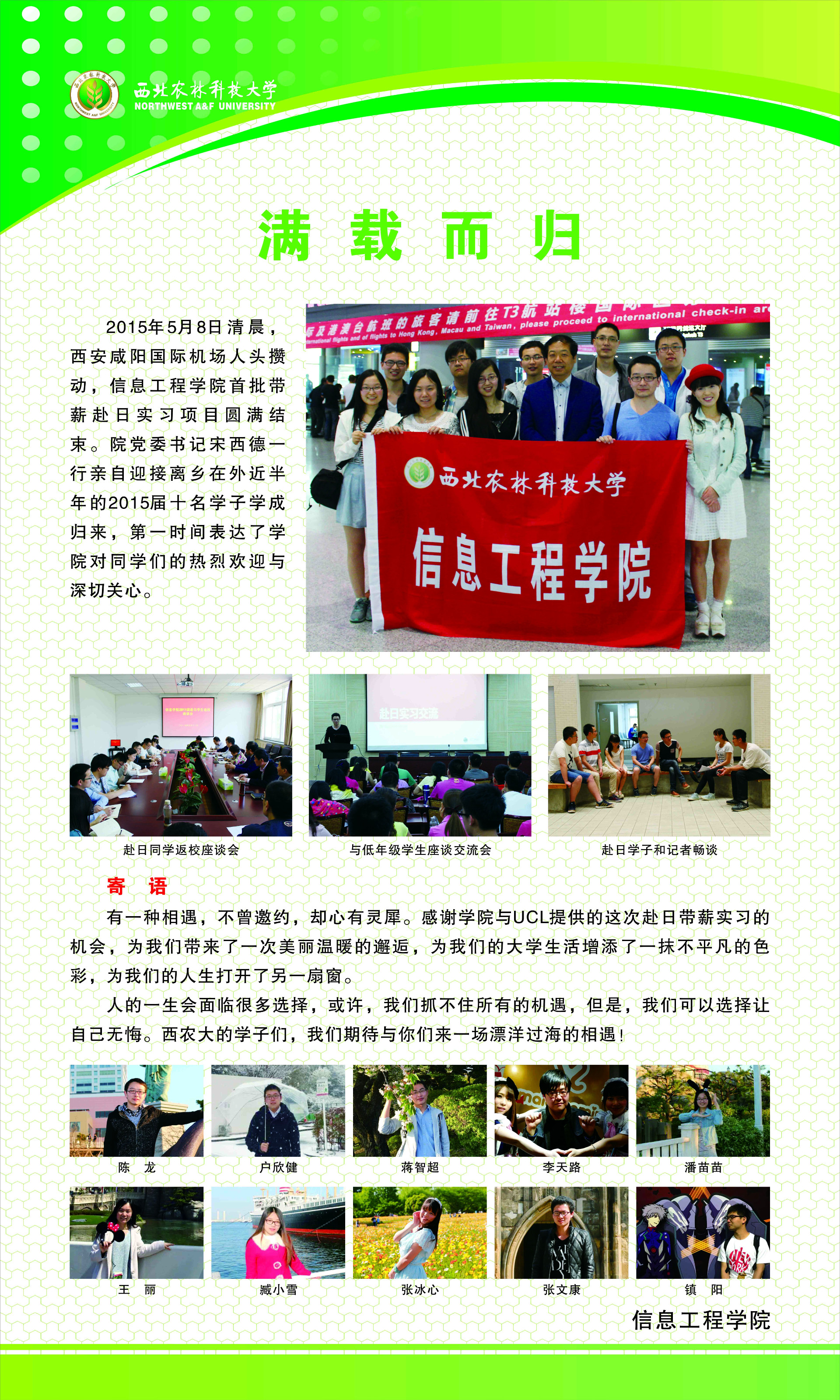 百家乐规则
