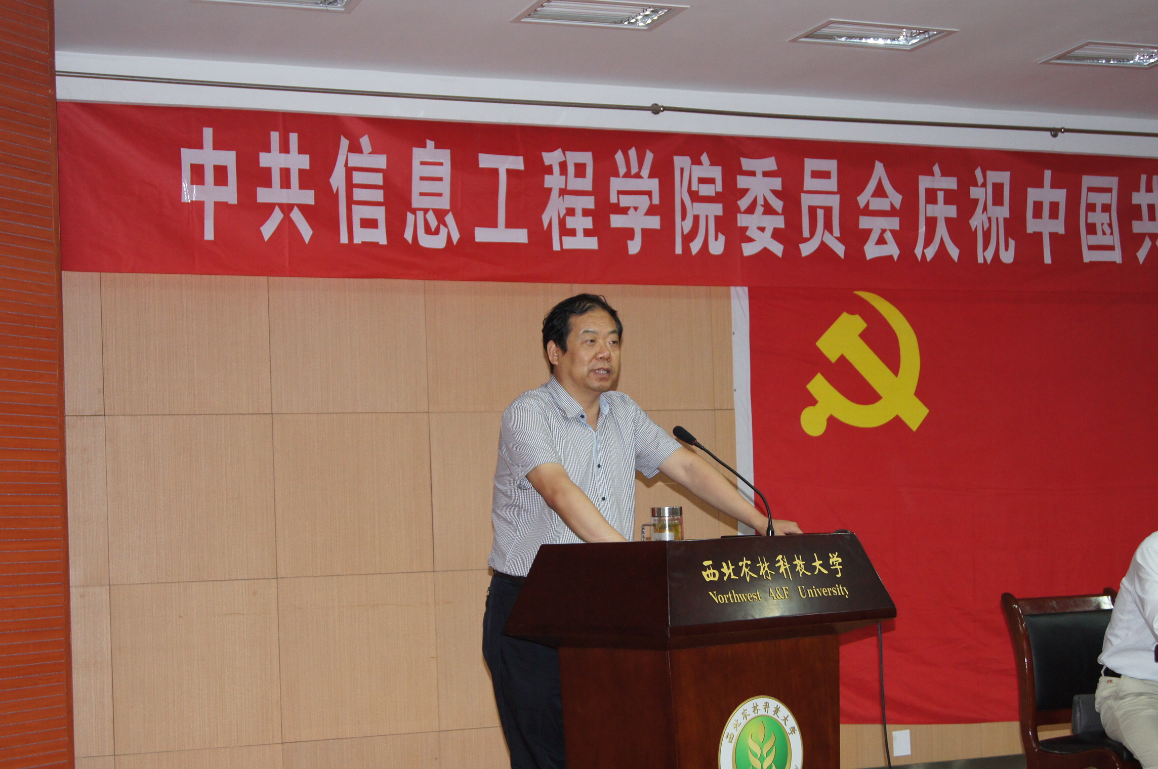 百家乐规则