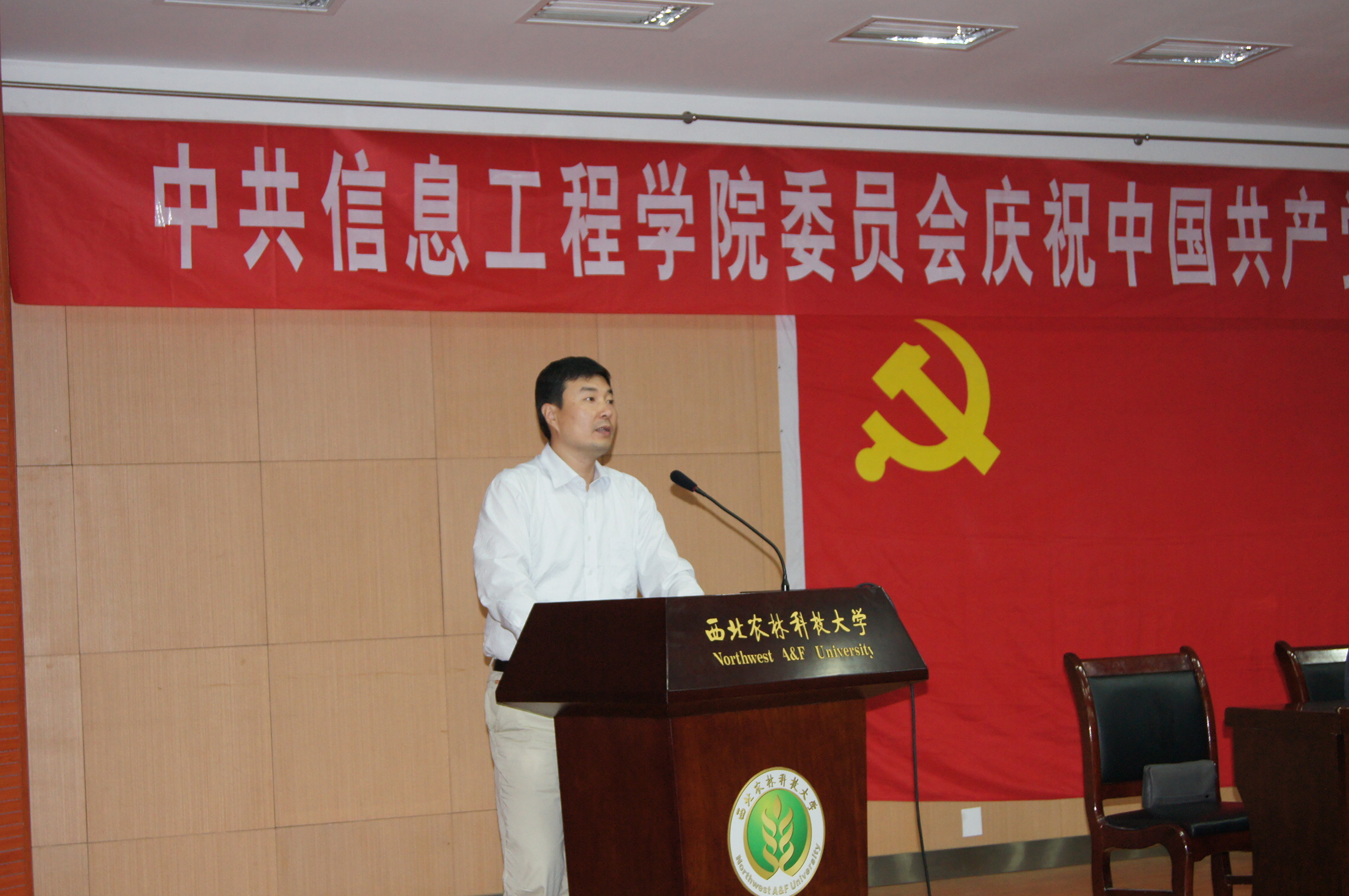 百家乐规则