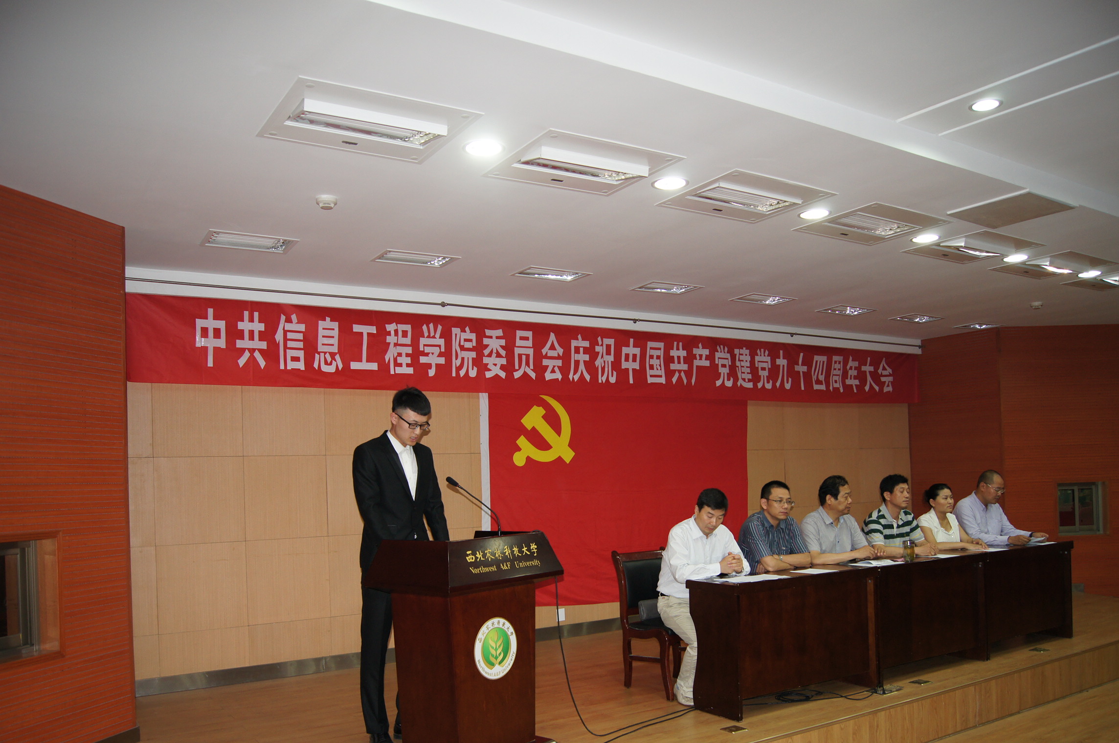 百家乐规则