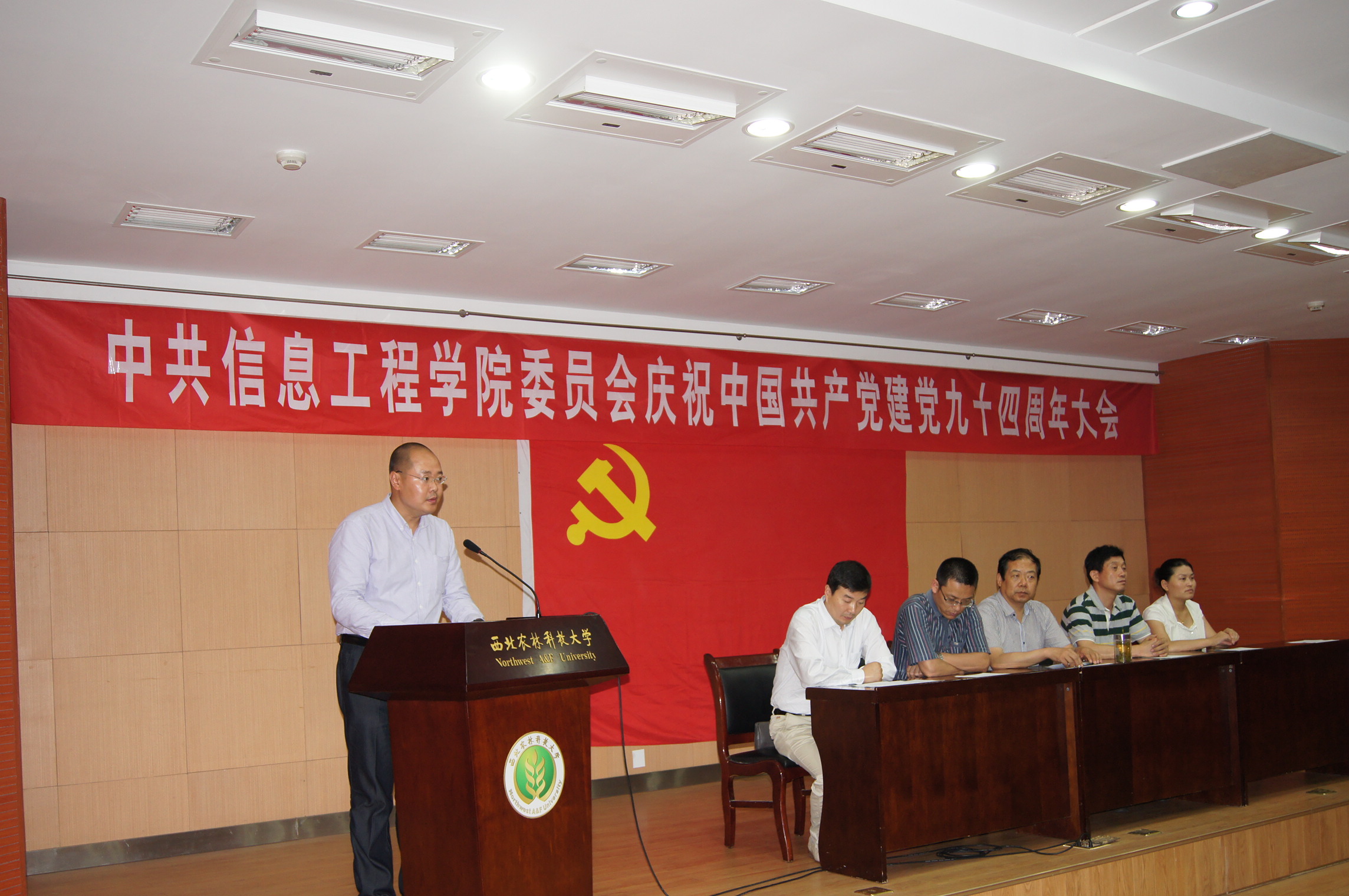 百家乐规则