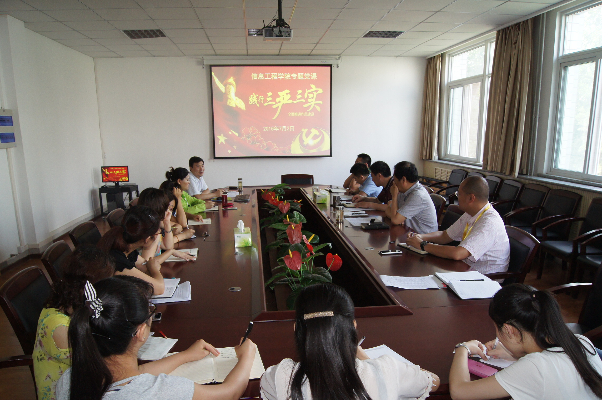 百家乐规则