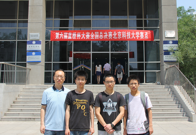百家乐规则