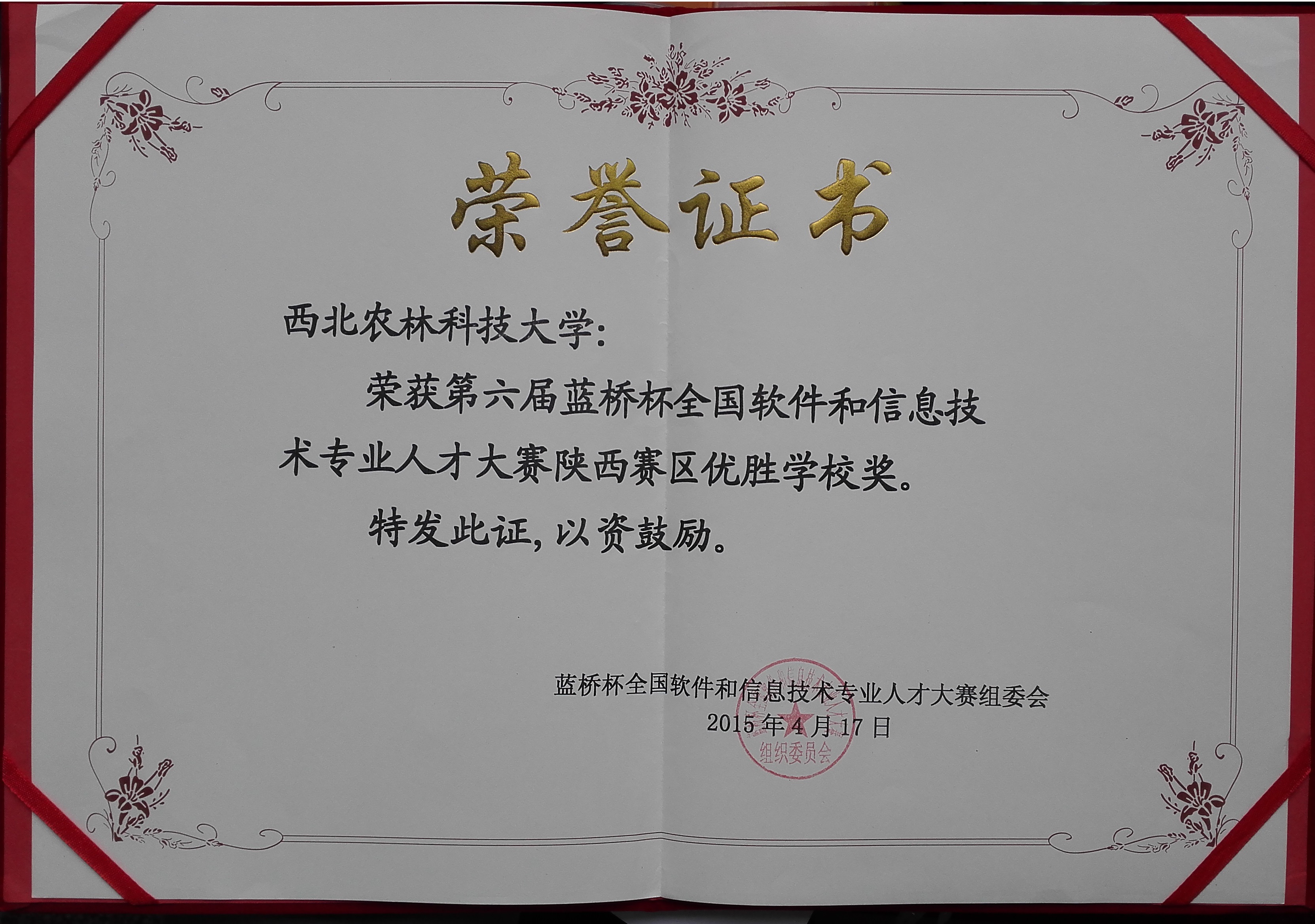 百家乐规则