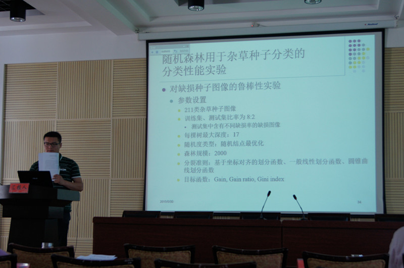 百家乐规则