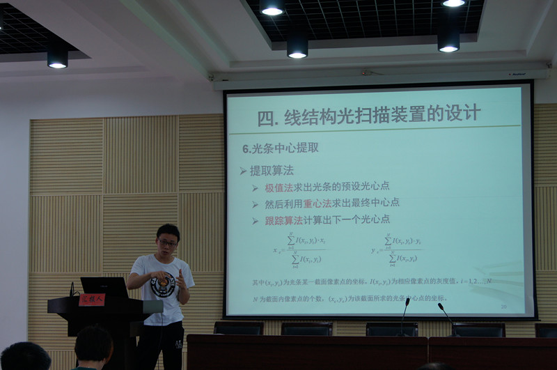 百家乐规则