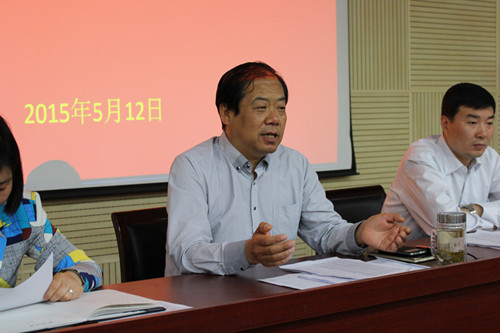 百家乐规则
