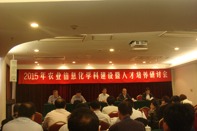 百家乐规则