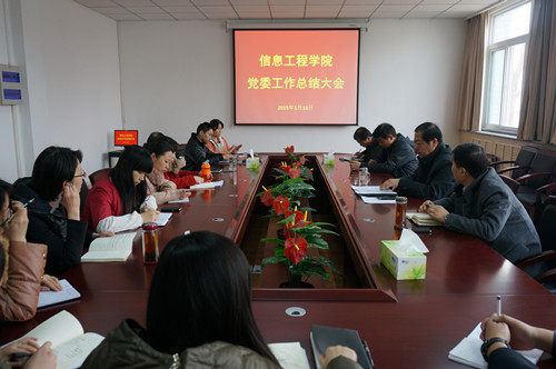 百家乐规则