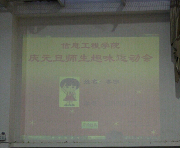 百家乐规则