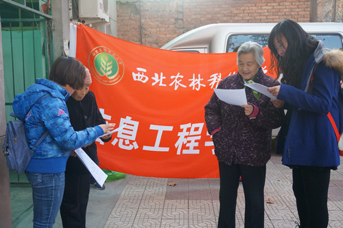 百家乐规则