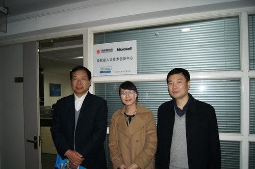 百家乐规则
领导会见西安深蓝软件开发实践基地张宝萍经理并合影留念