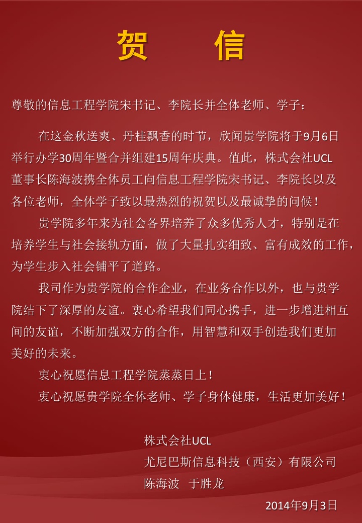 百家乐规则