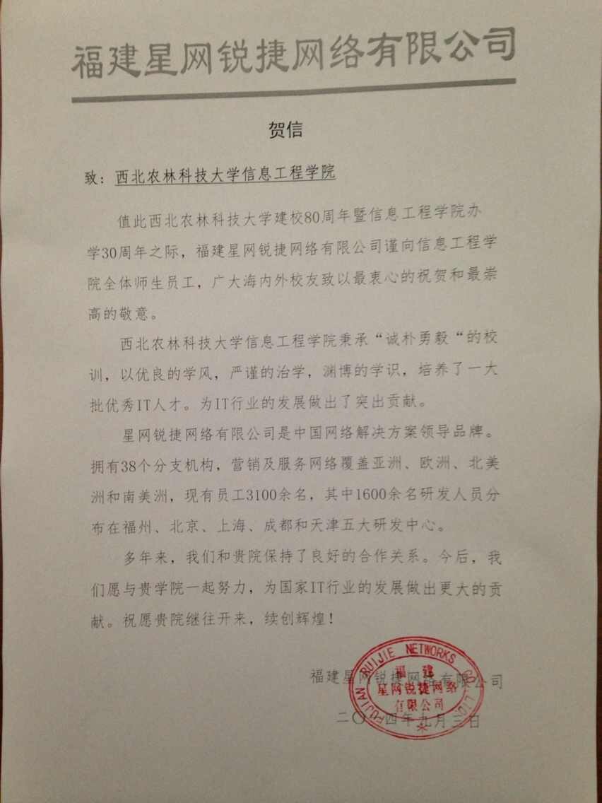 百家乐规则