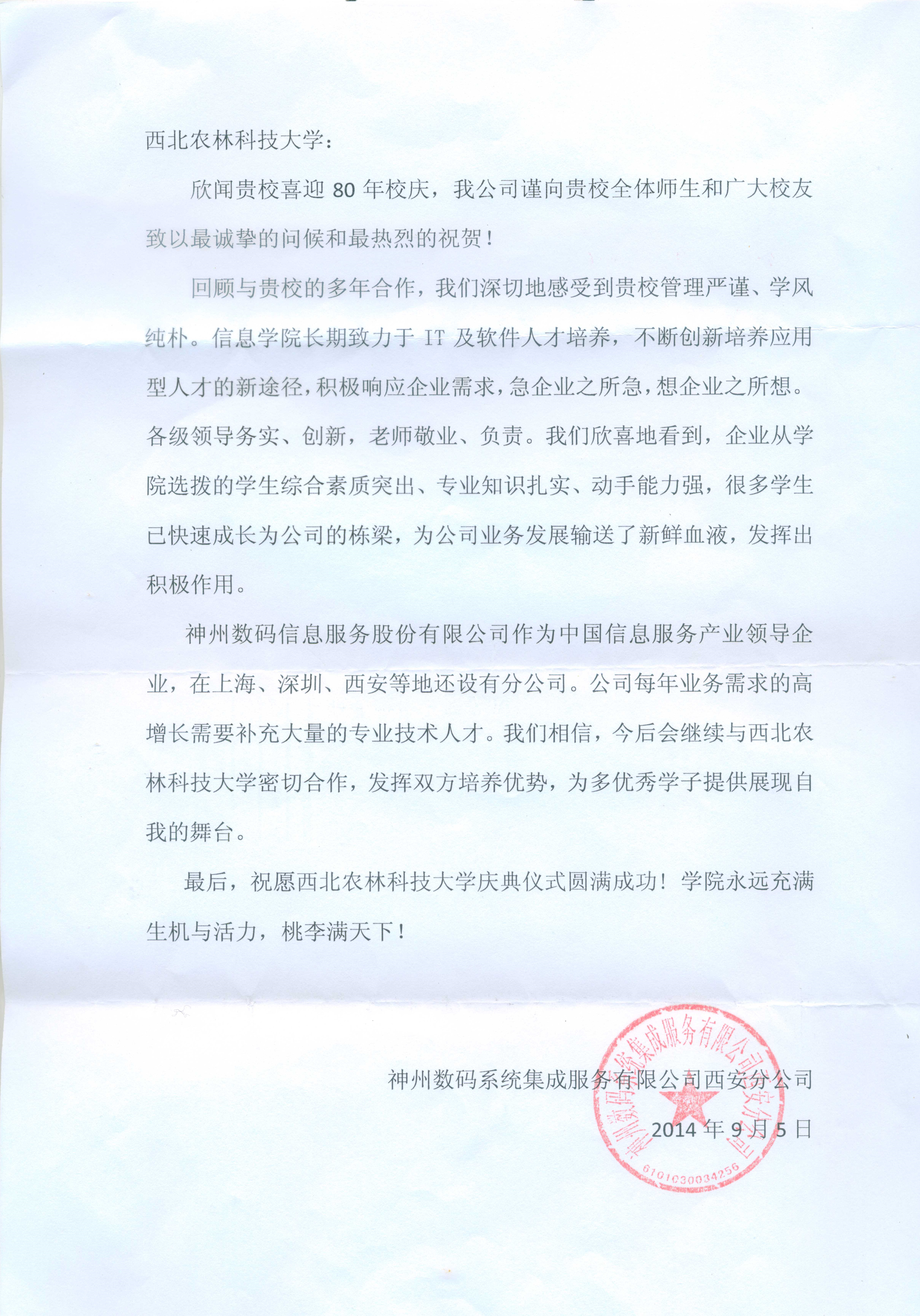 百家乐规则