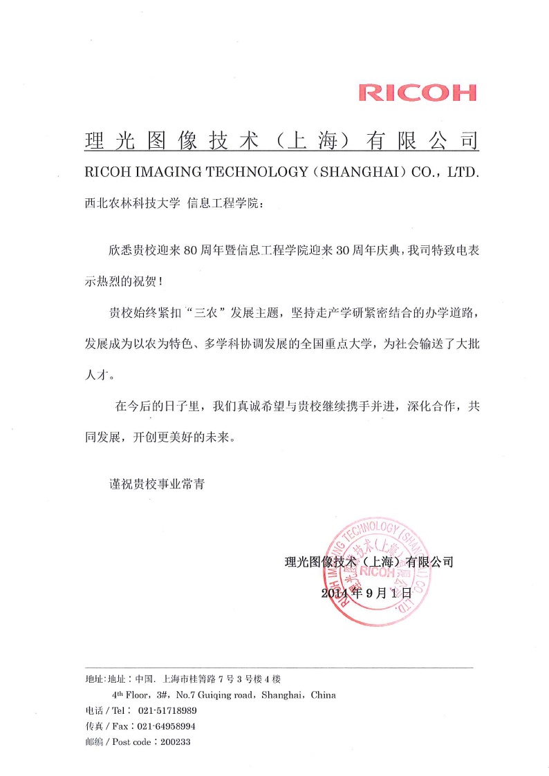 百家乐规则