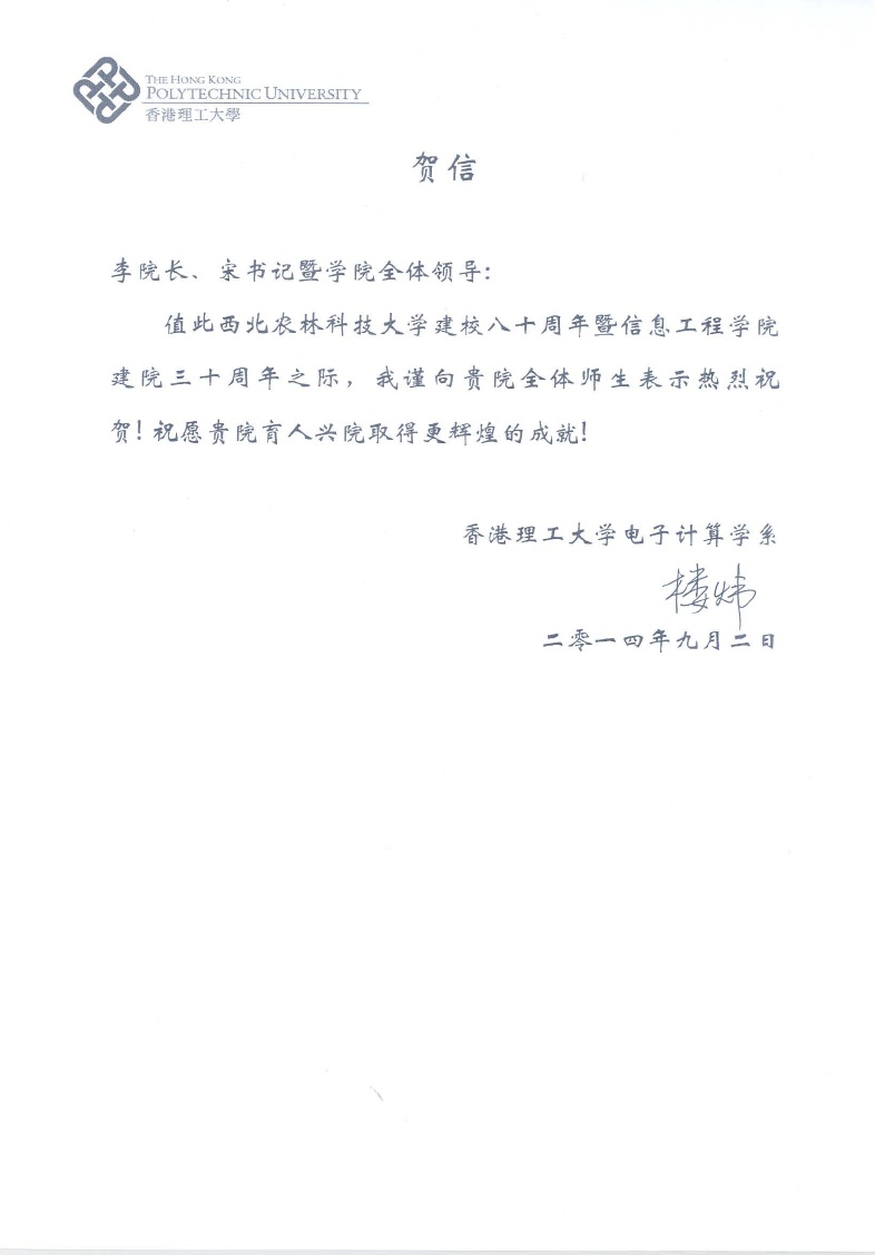 百家乐规则